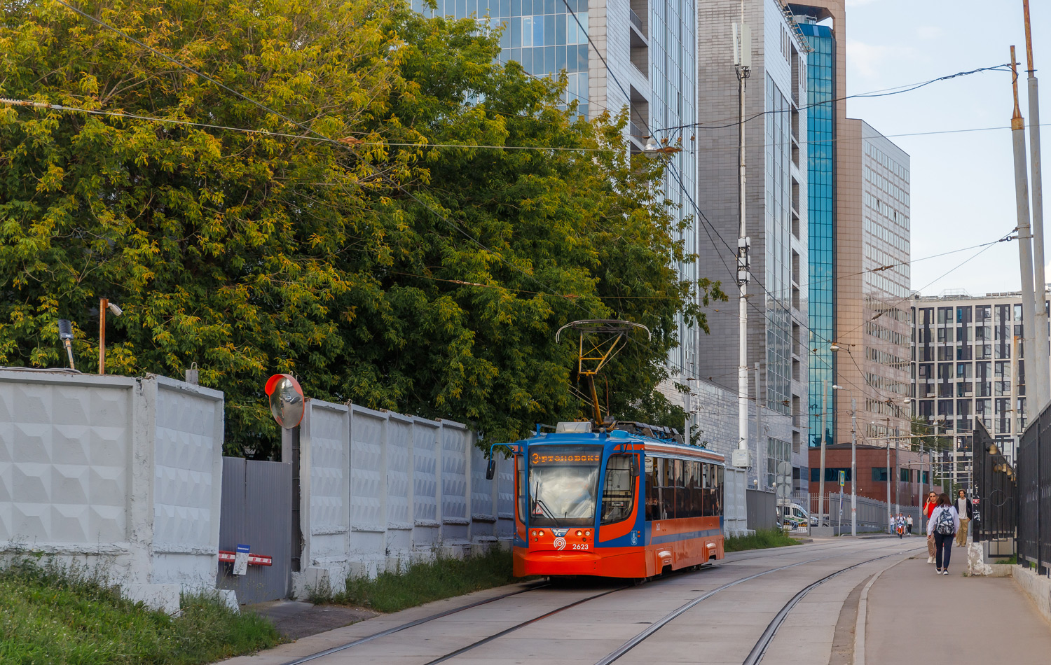 Москва, 71-623-02 № 2623