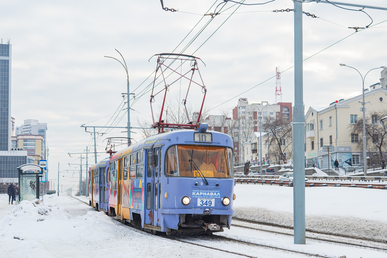 Екатеринбург, Tatra T3SU № 349