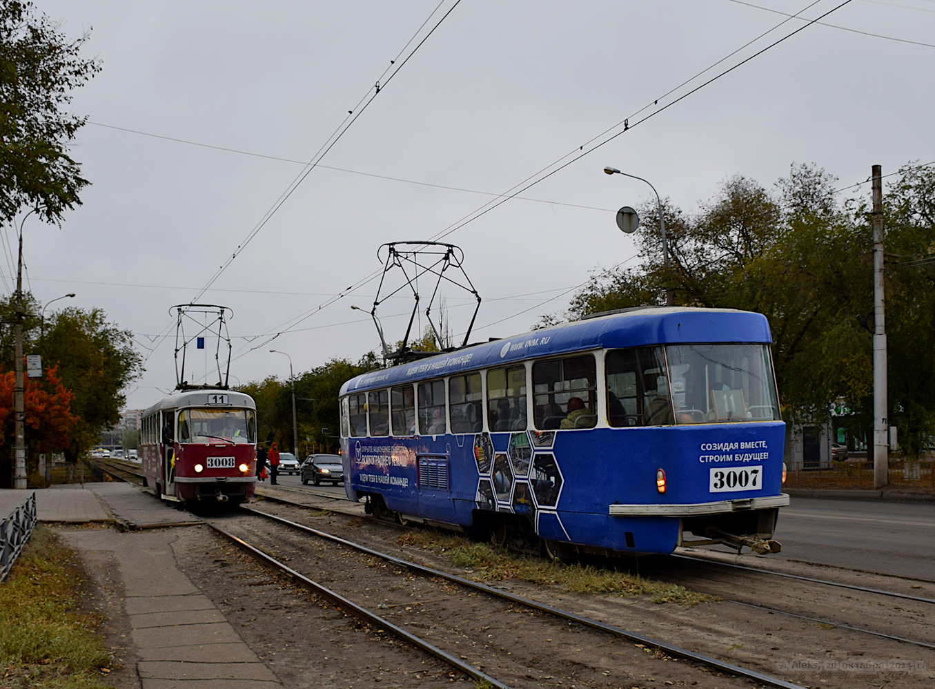 Волгоград, Tatra T3SU (двухдверная) № 3008