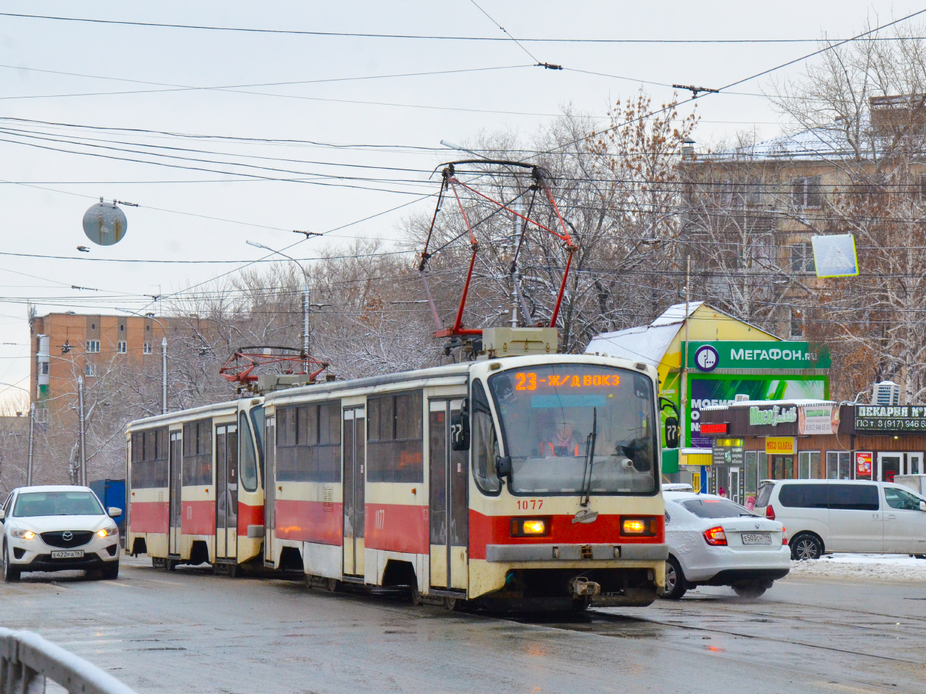 Самара, 71-405 № 1077