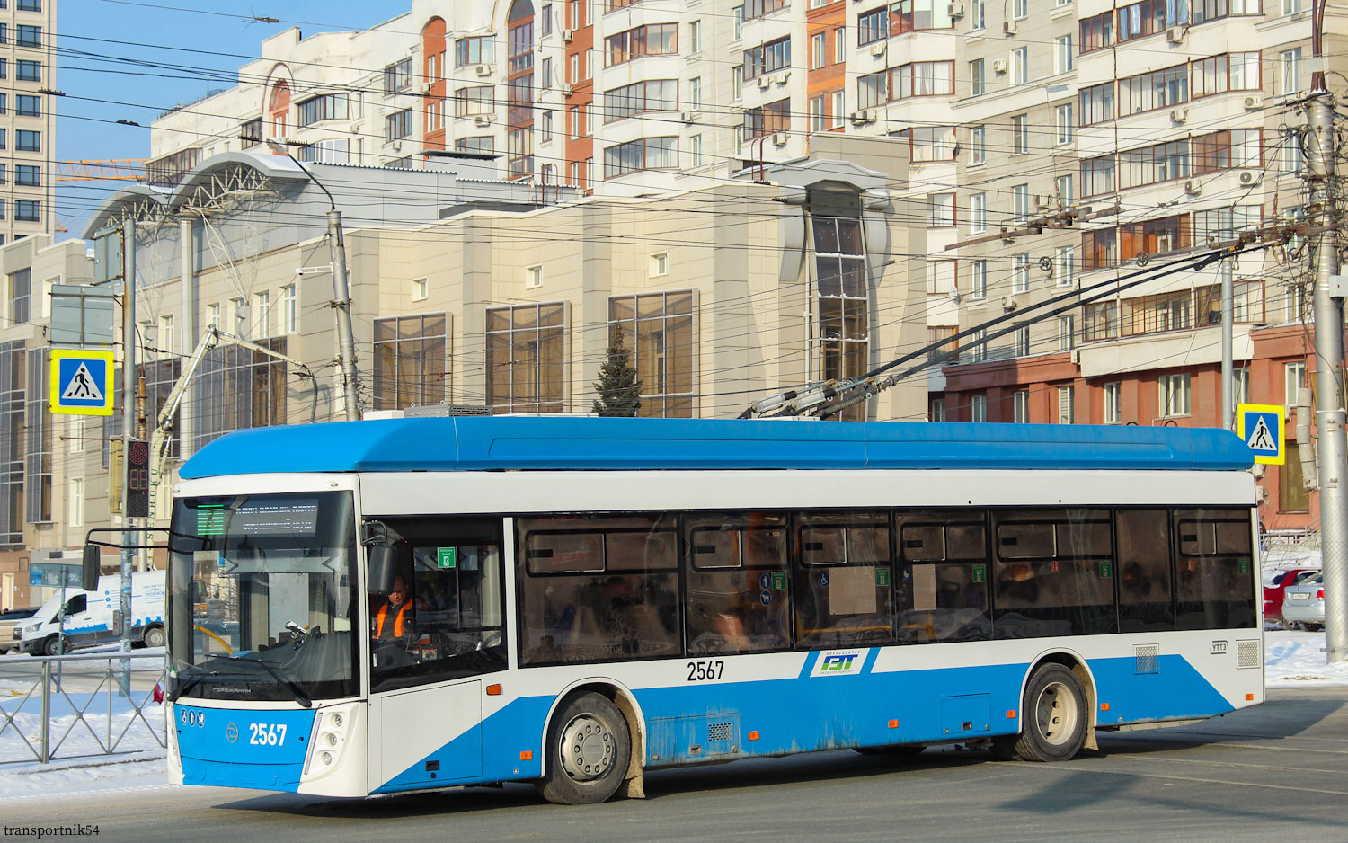 Новосибирск, УТТЗ-6241.01 «Горожанин» № 2567