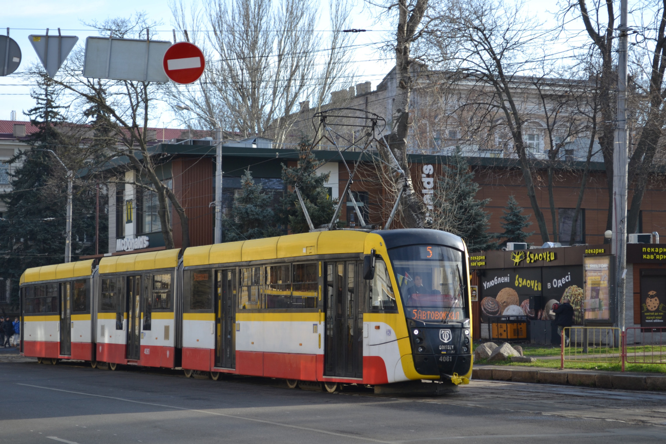 Одесса, K3R-N-Од № 4061