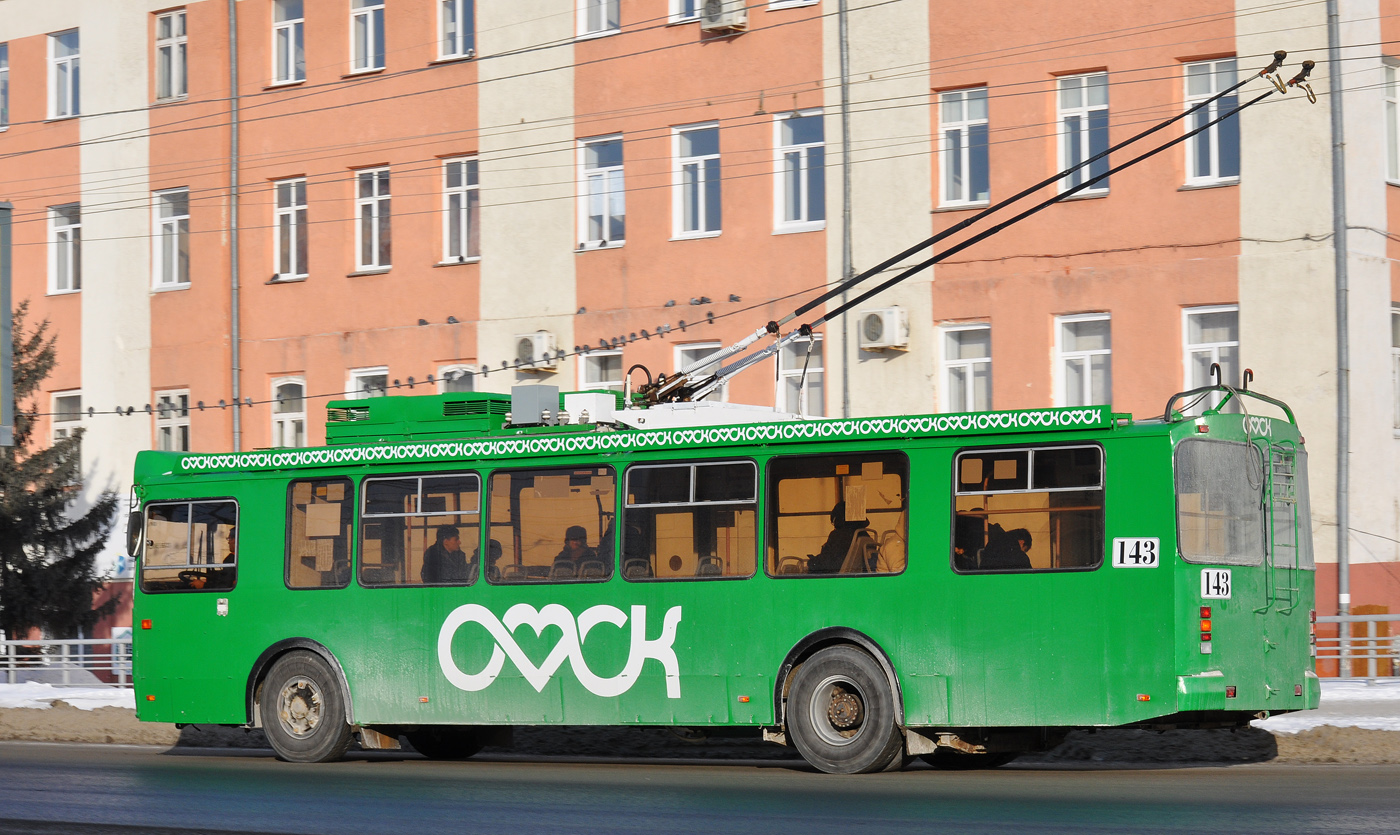 Omszk, ZiU-682G-016.03 КVR OMSK — 143