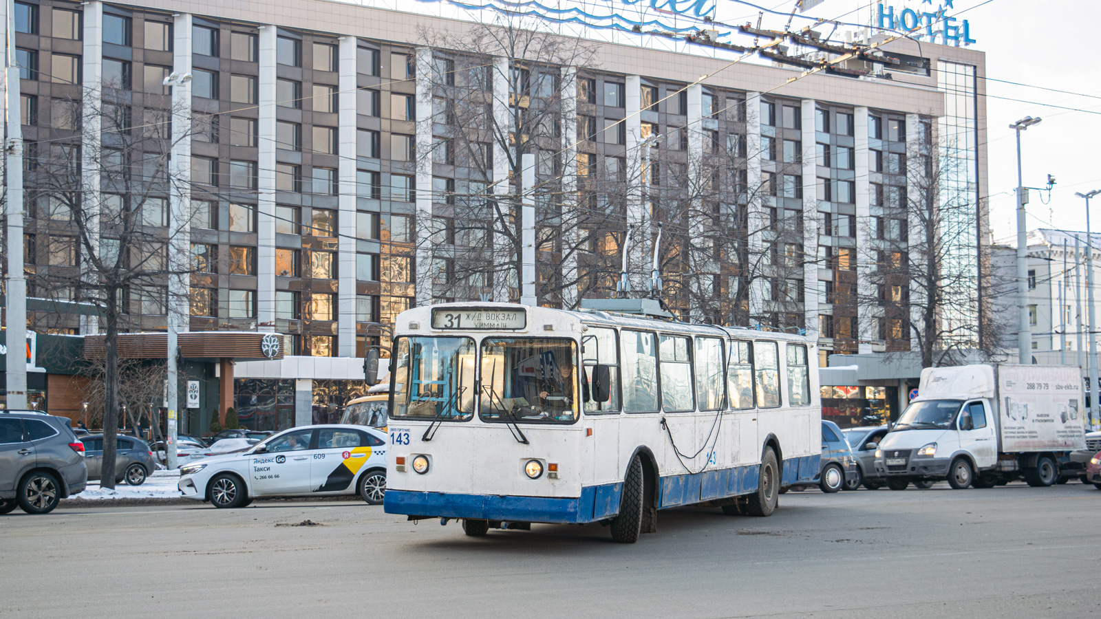 Екатеринбург, ЗиУ-682Г [Г00] № 143