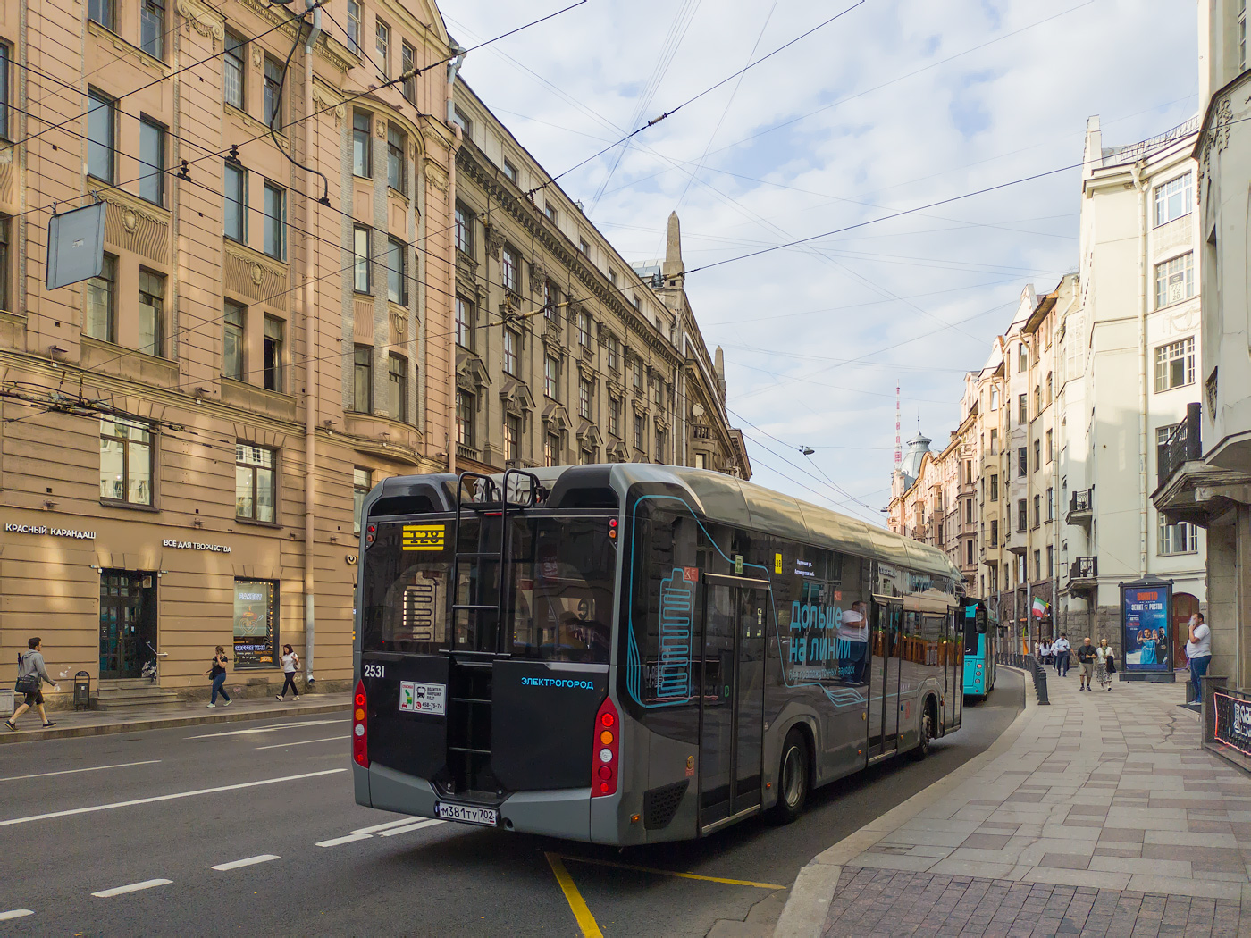 Санкт-Петербург, УТТЗ-6242.01 "Электрогород" № 2531