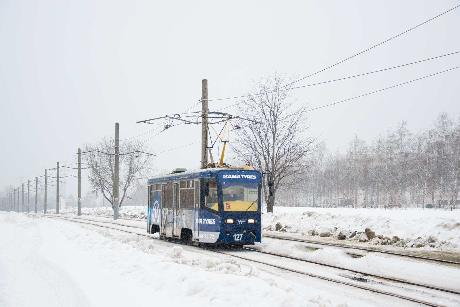 Нижнекамск, 71-619КТ-01 № 127