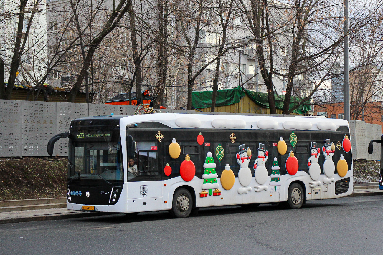 Москва, КАМАЗ-6282 № 411427