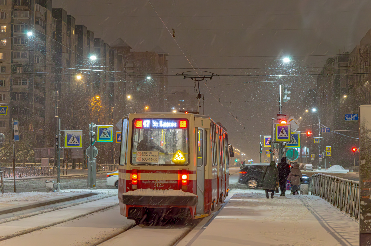 Санкт-Петербург, ЛВС-86К № 5125