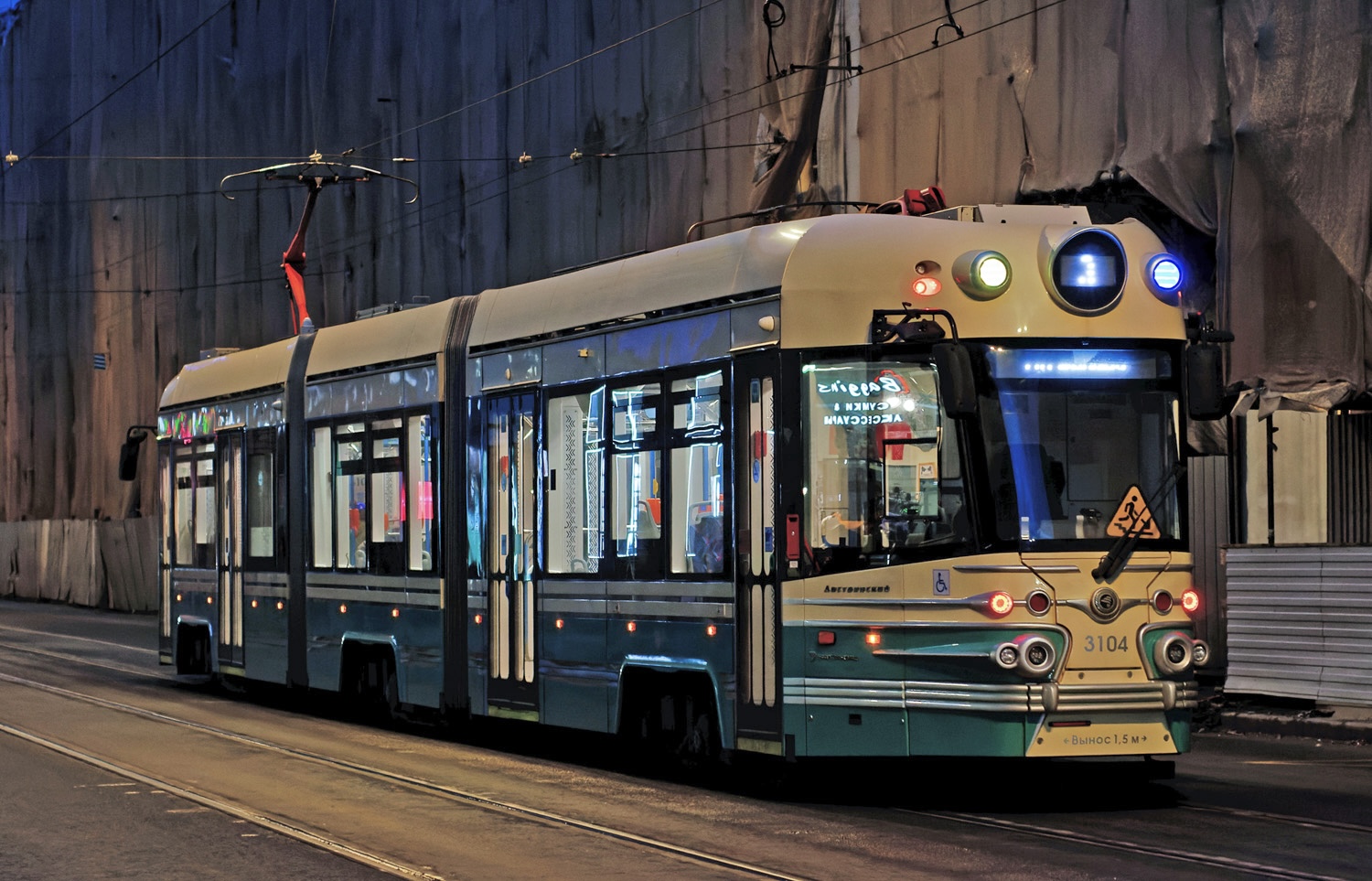 Санкт-Петербург, 71-431Р «Достоевский» № 3104