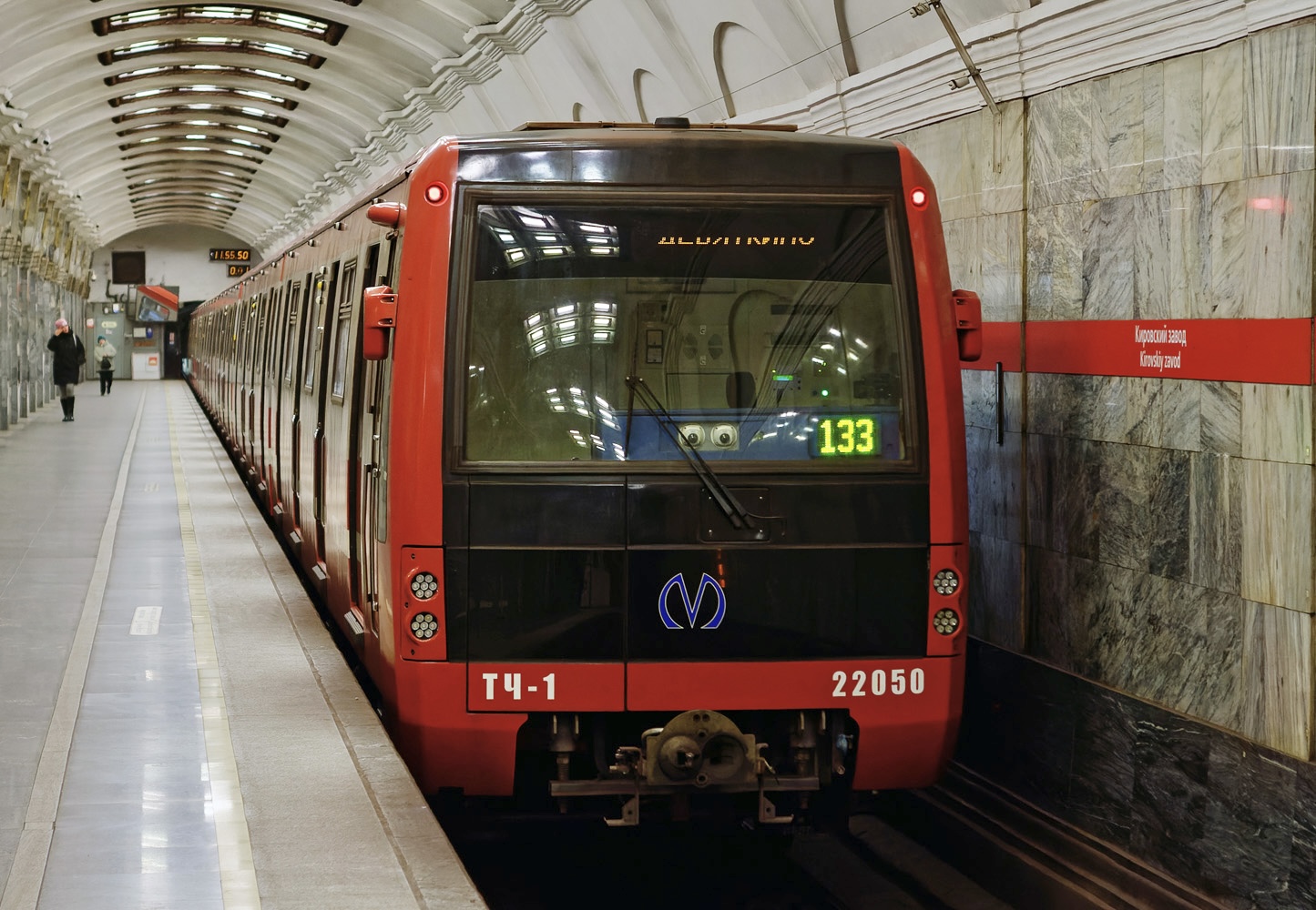 Saint-Pétersbourg, 81-722.1 N°. 22050