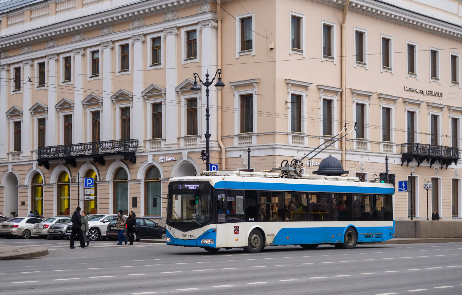 Saint-Petersburg, BKM 321 # 2468