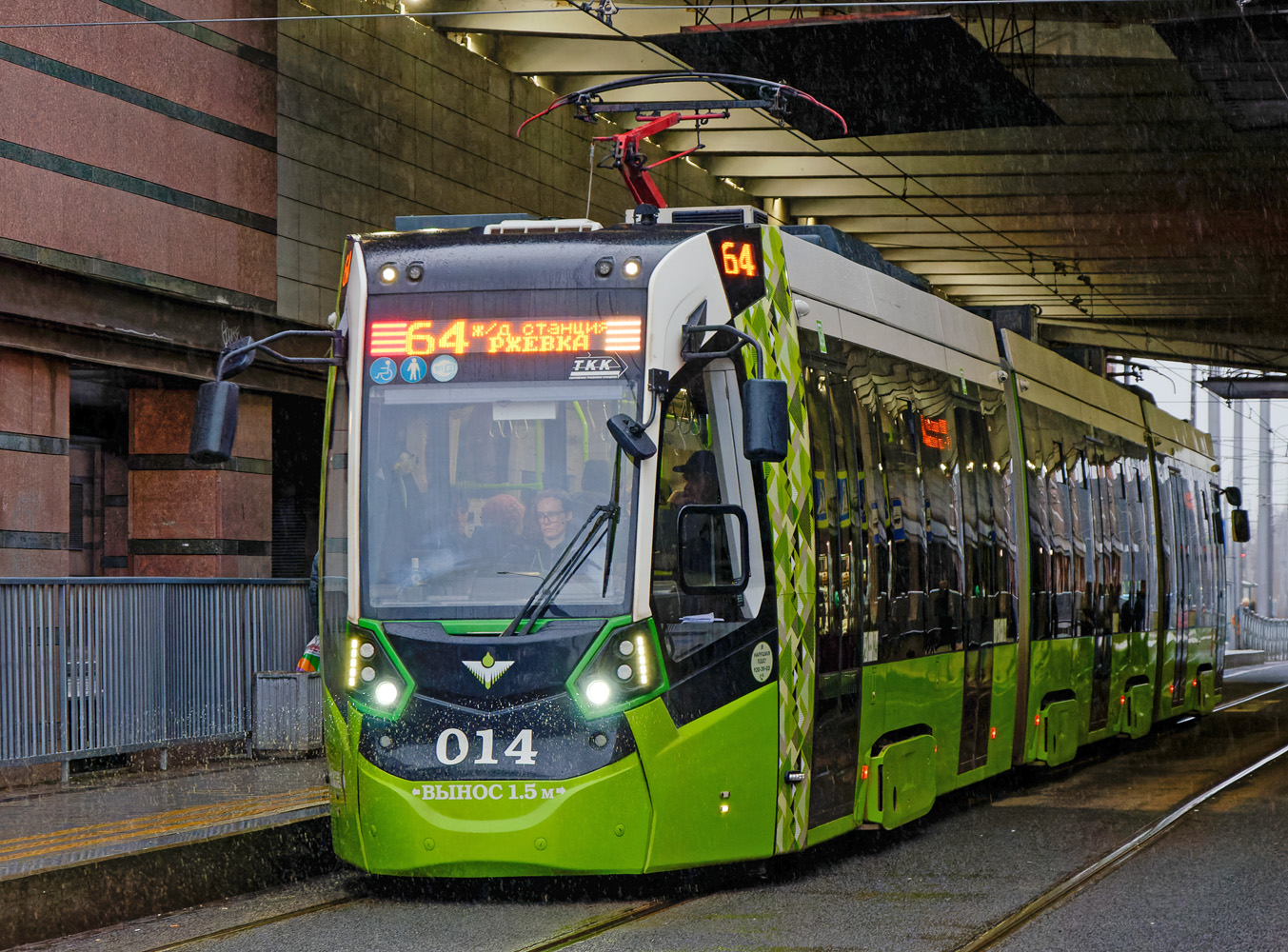 Санкт-Петербург, Stadler B85600M № 014