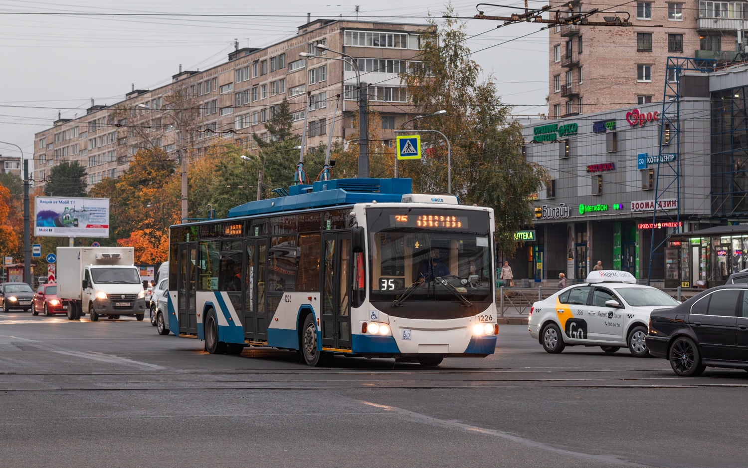 Sankt Peterburgas, VMZ-5298.01 “Avangard” nr. 1226