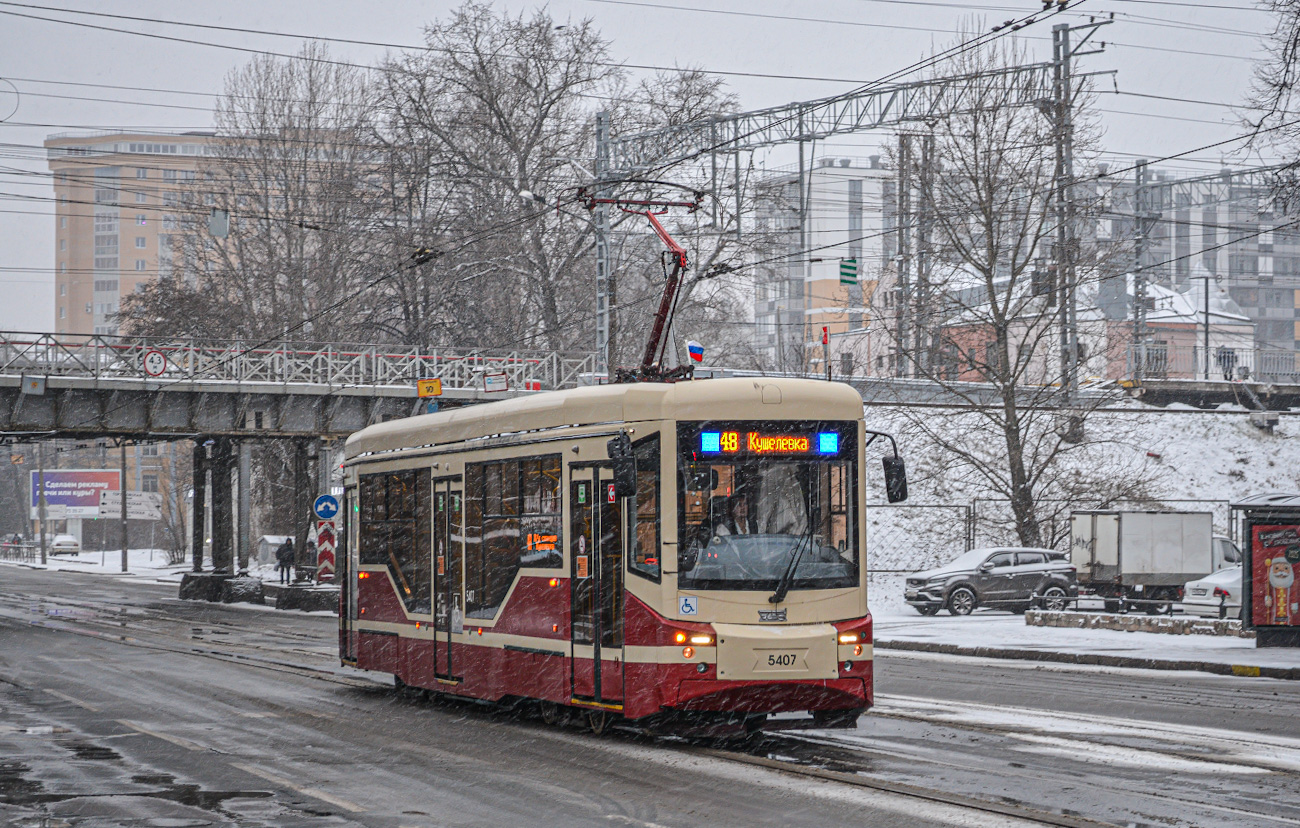 Pietari, 71-407-01 # 5407