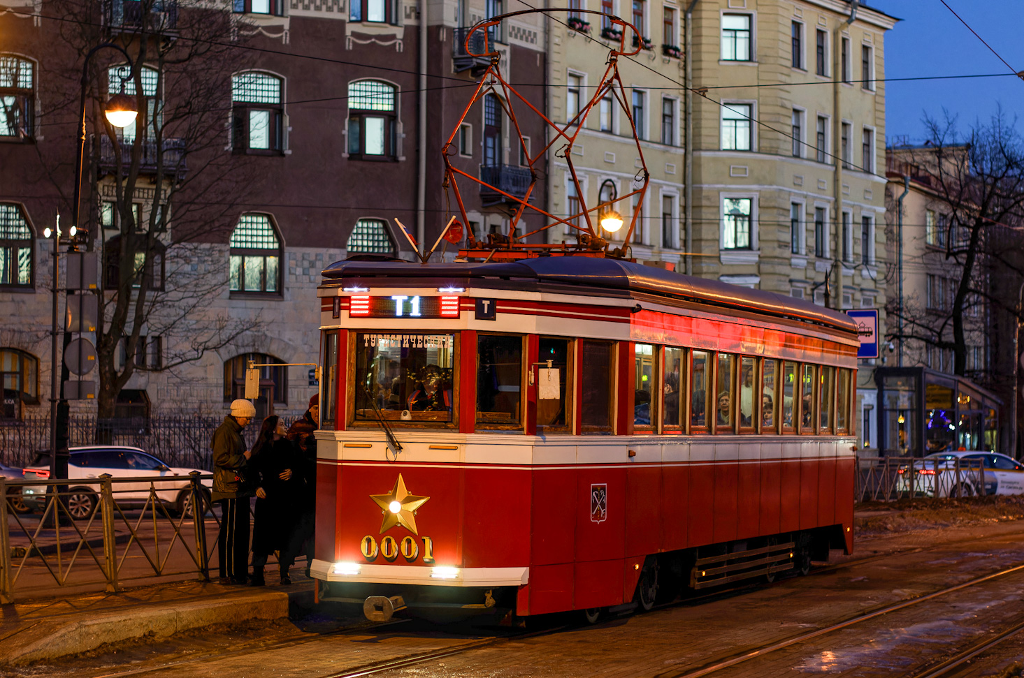 Санкт-Петербург, ЛМ-99/33 № 0001