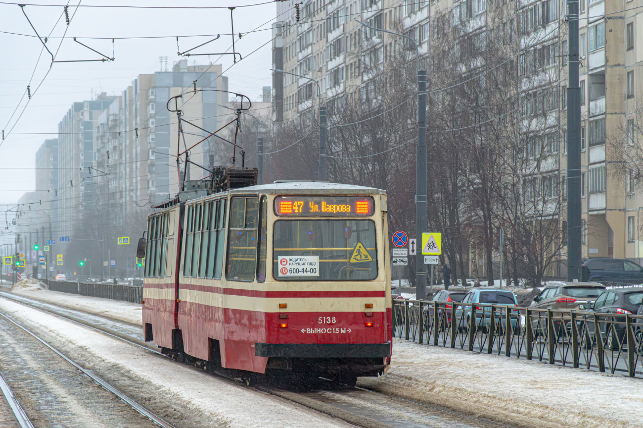 Sankt-Peterburg, LVS-86K № 5138