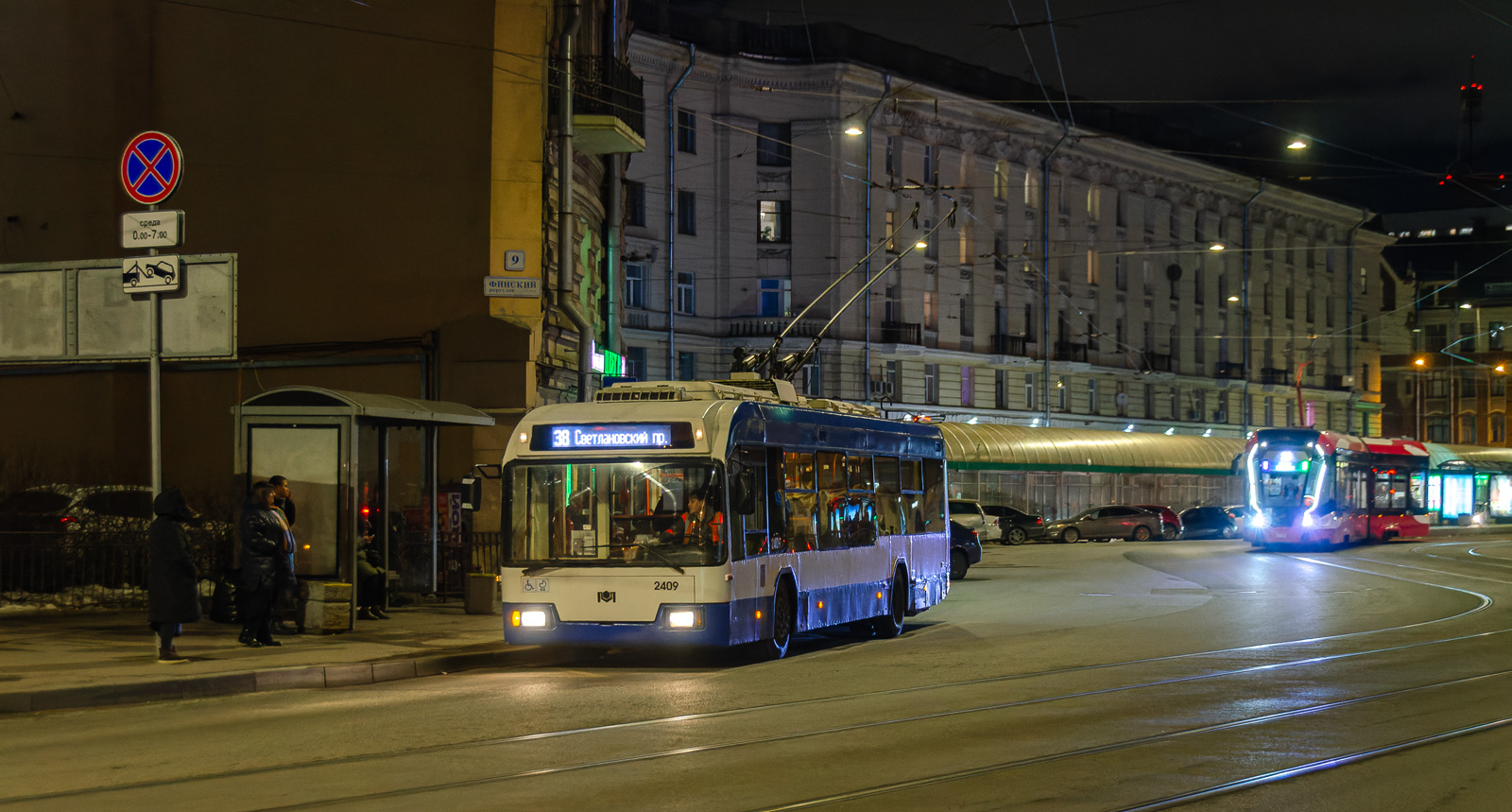 Санкт-Петербург, БКМ 321 № 2409
