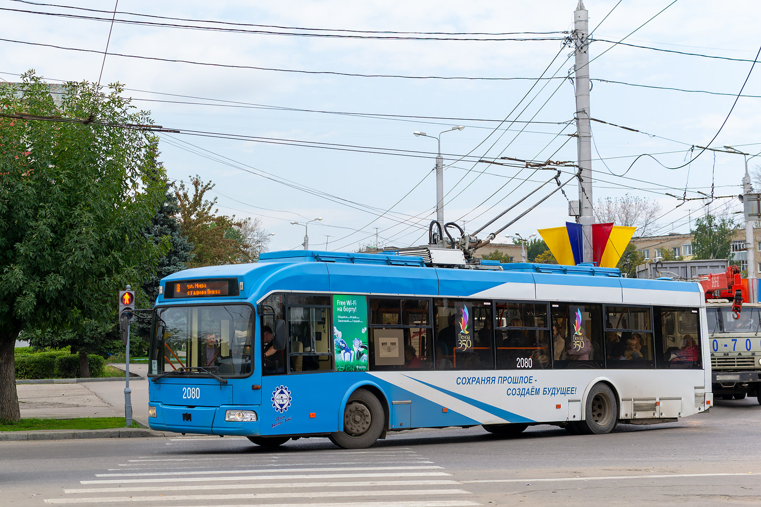 Пенза, БКМ 321 № 2080