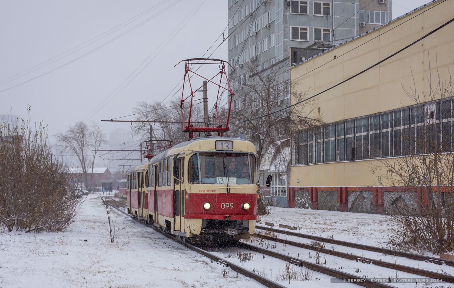 Yekaterinburg, Tatra T3SU (2-door) № 099