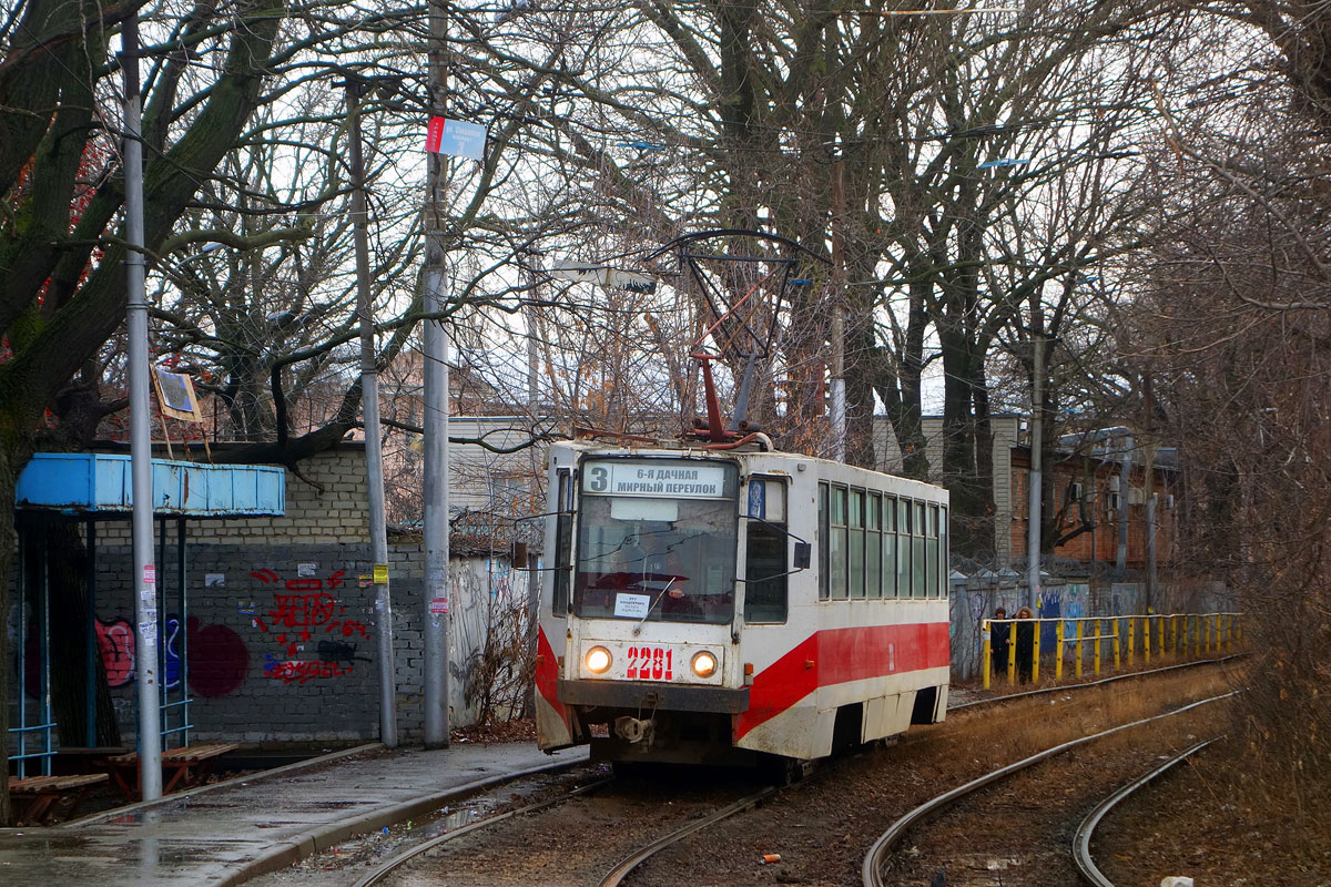 Саратов, 71-608К № 2281