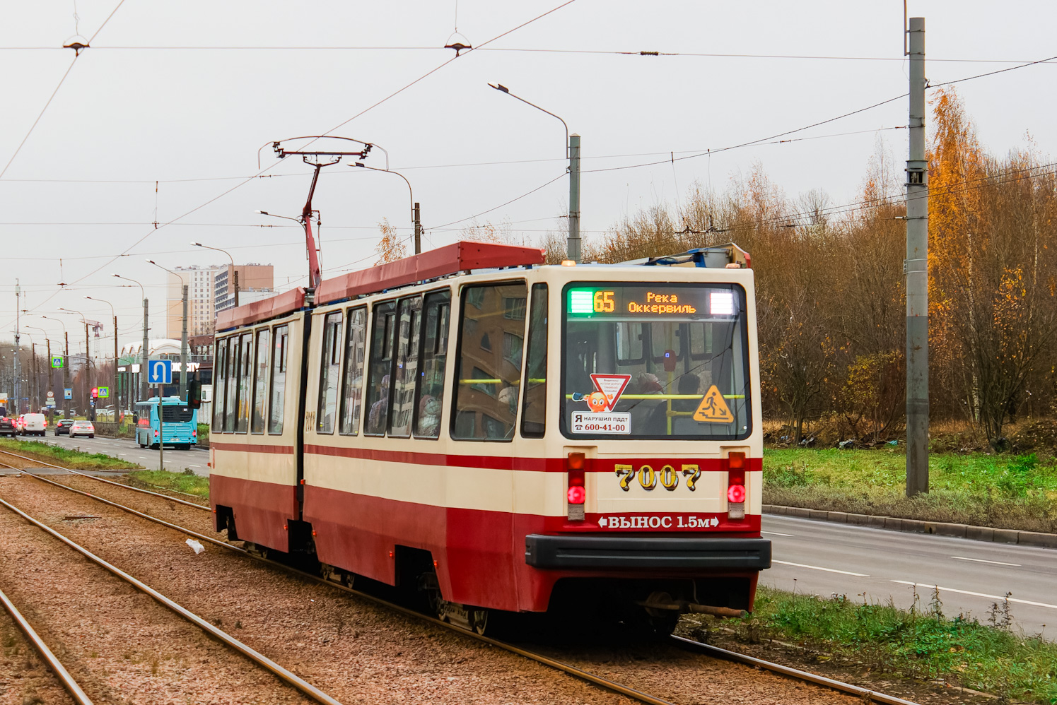 Санкт-Петербург, ЛВС-86М2 № 7007
