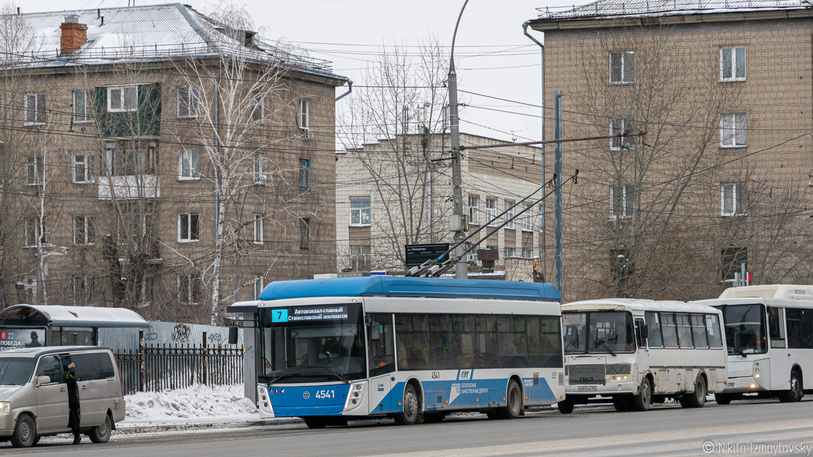 Novosibirskas, UTTZ-6241.01 “Gorozhanin” nr. 4541