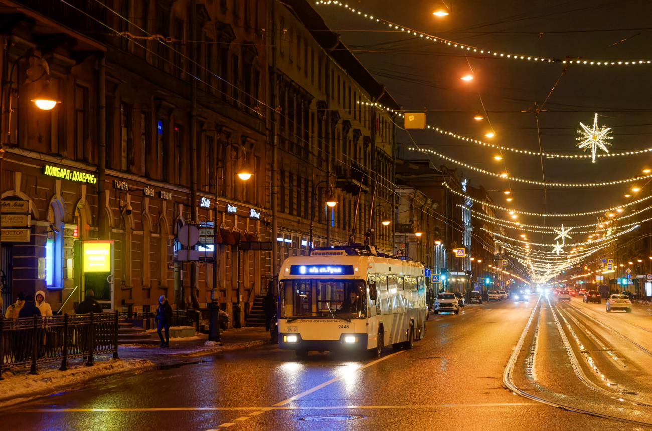 Санкт-Петербург, БКМ 321 № 2445