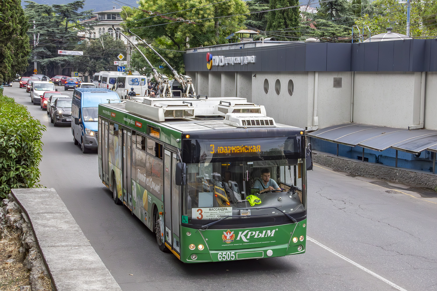 Крымский троллейбус, СВАРЗ-МАЗ-6275 № 6505