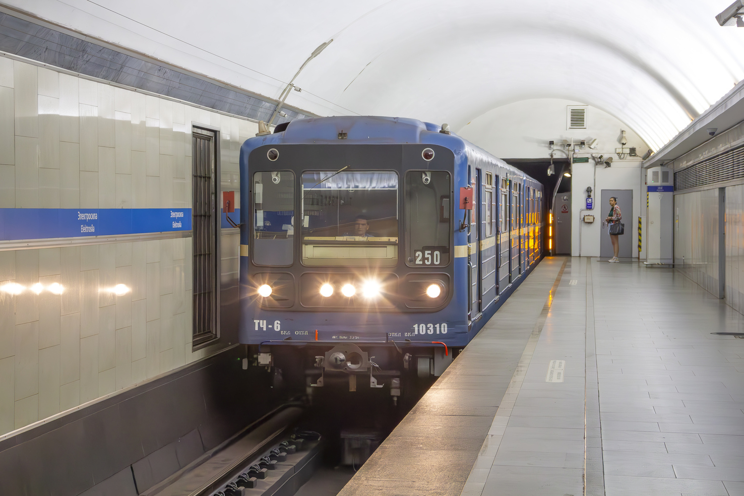 Санкт-Петербург, 81-540.9 № 10310