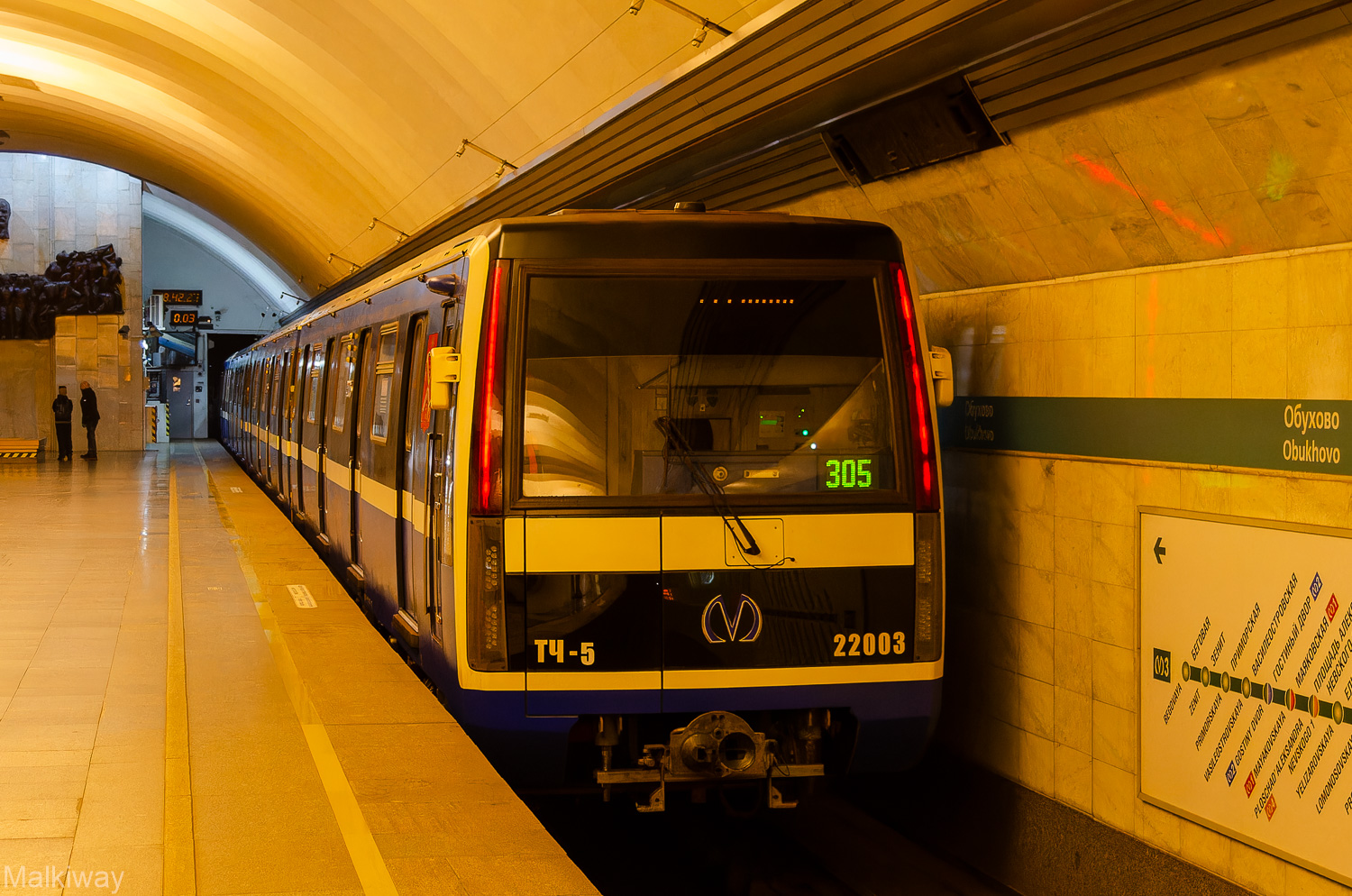 Санкт-Петербург, 81-722 «Юбилейный» № 22003