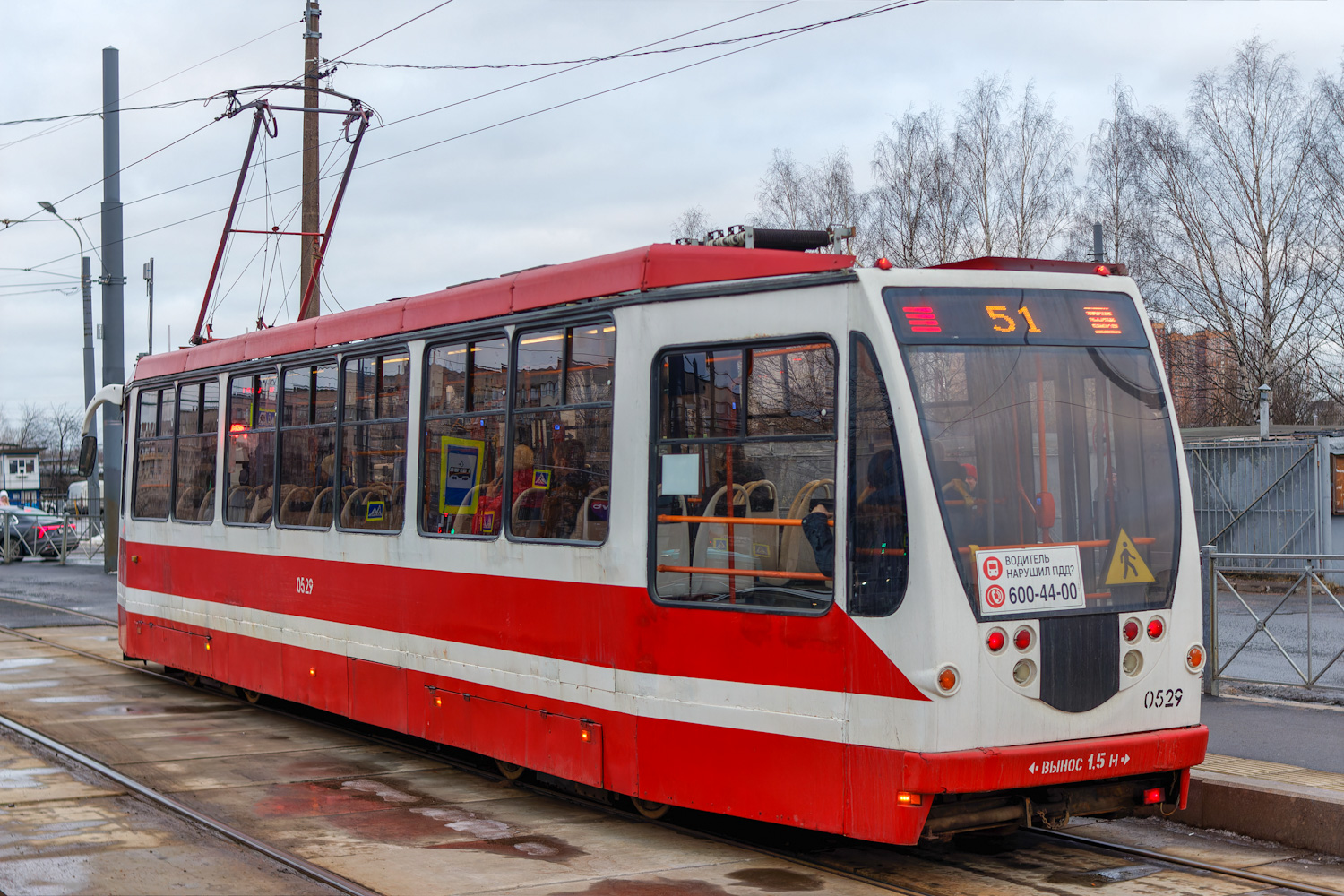 Санкт-Петербург, 71-134А (ЛМ-99АВН) № 0529