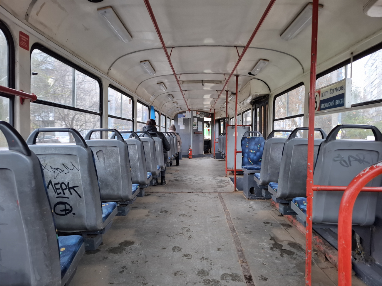 Нижній Новгород, Tatra T3SU КВР ТРЗ № 2662