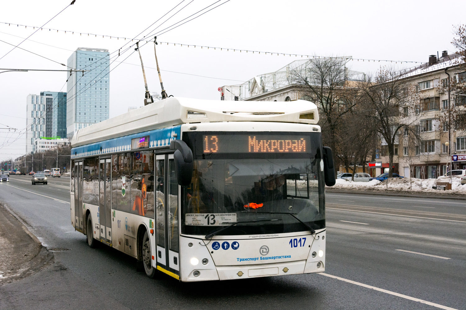 Уфа, УТТЗ-6241.01 «Горожанин» № 1017 Уфа, УТТЗ-6241.01 «Горожанин» № 1017