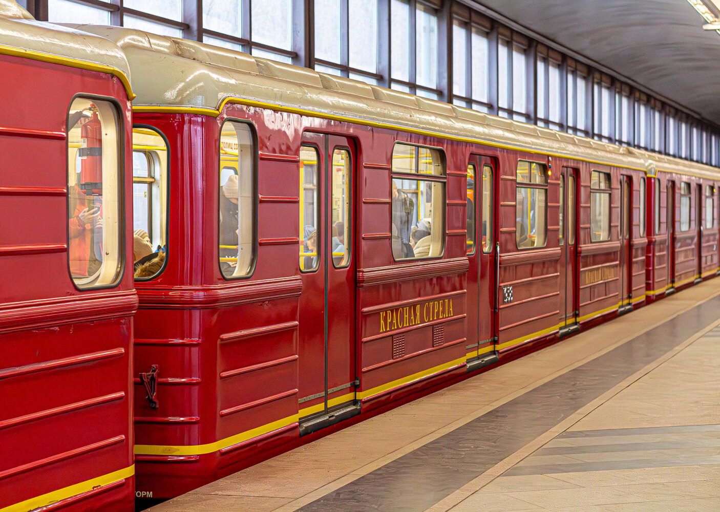 Moscow, 81-714.5М (MVM) # 1938