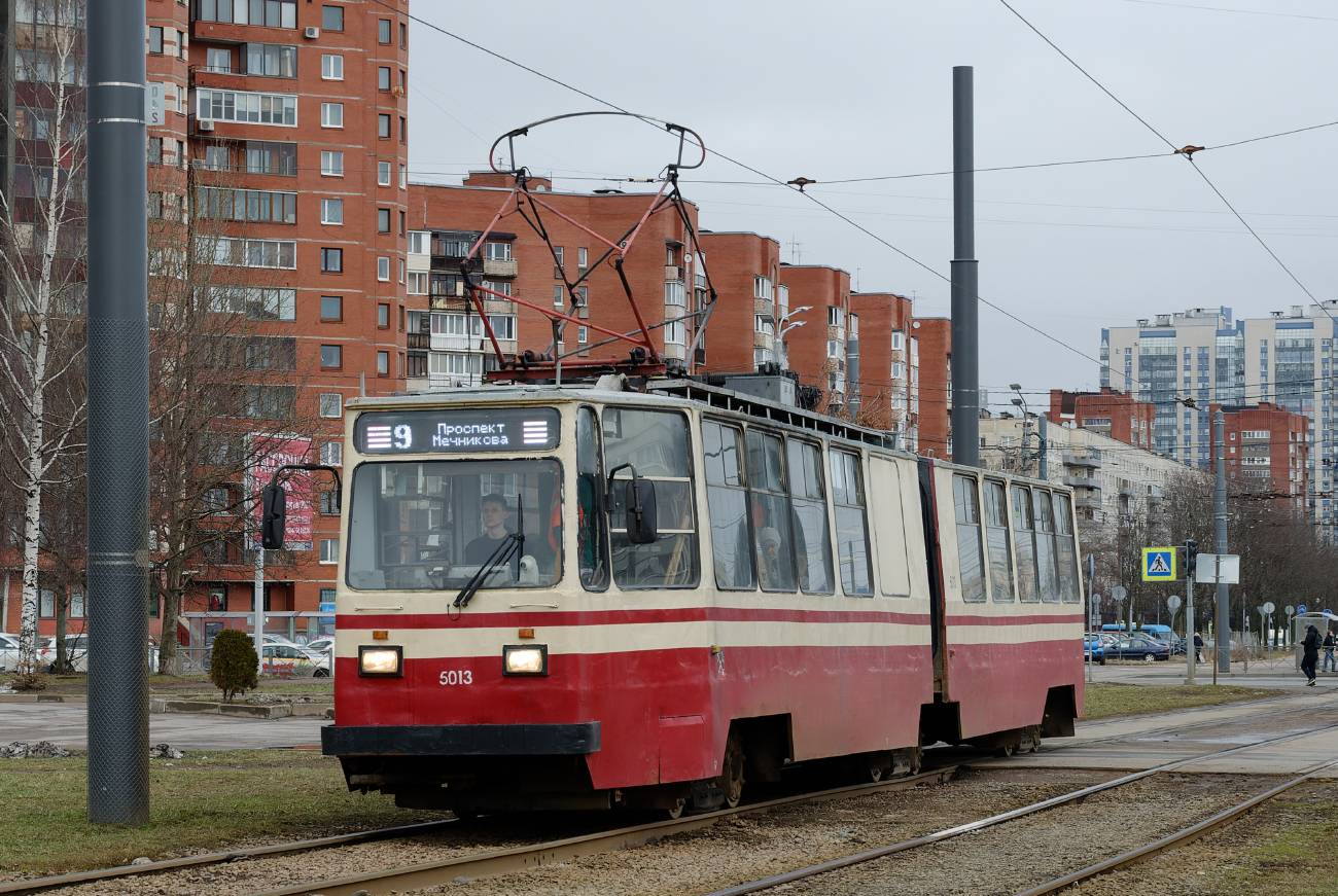 Санкт-Петербург, ЛВС-86К № 5013