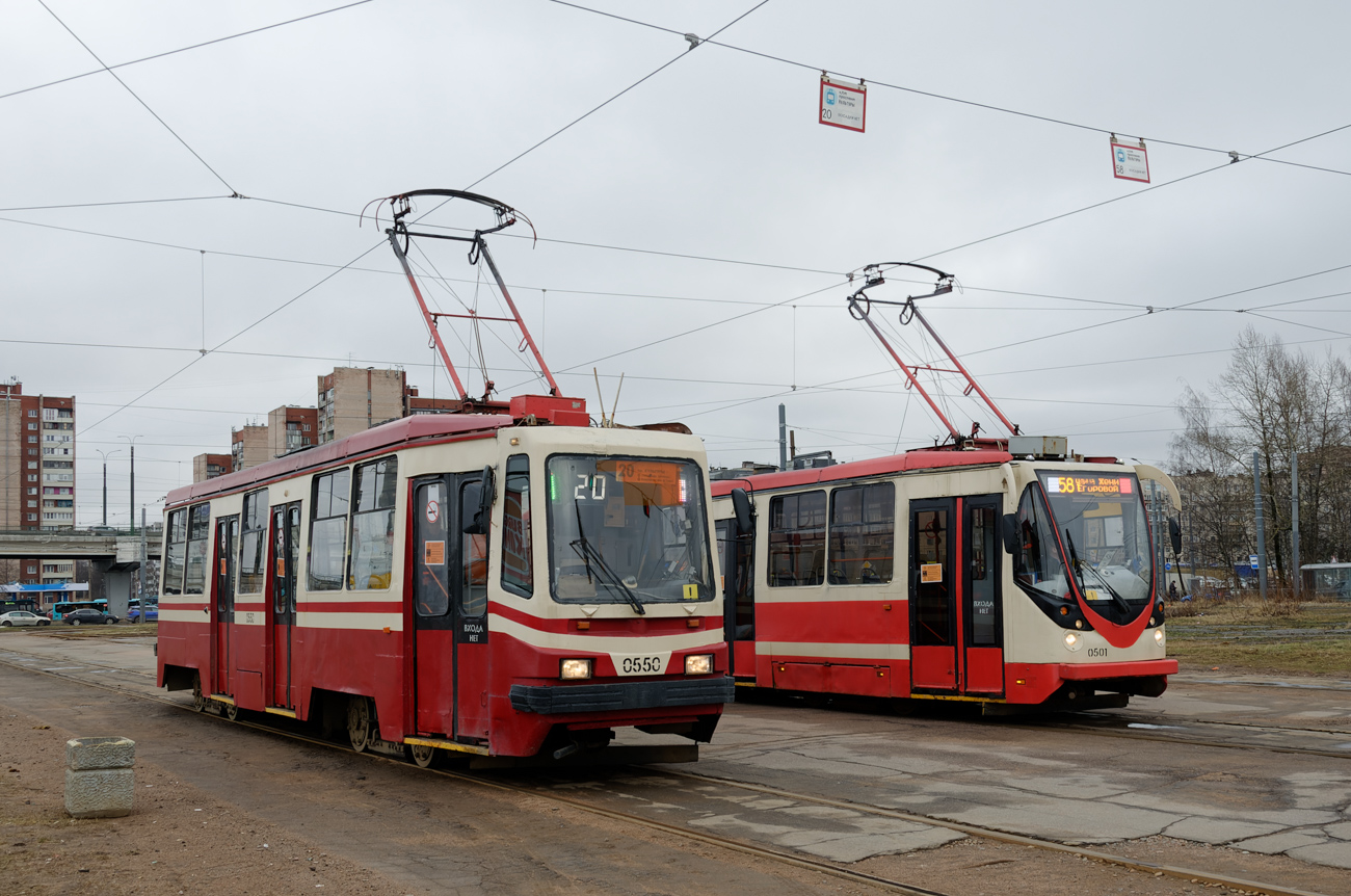 Санкт-Петербург, 71-134А (ЛМ-99АВ) № 0550