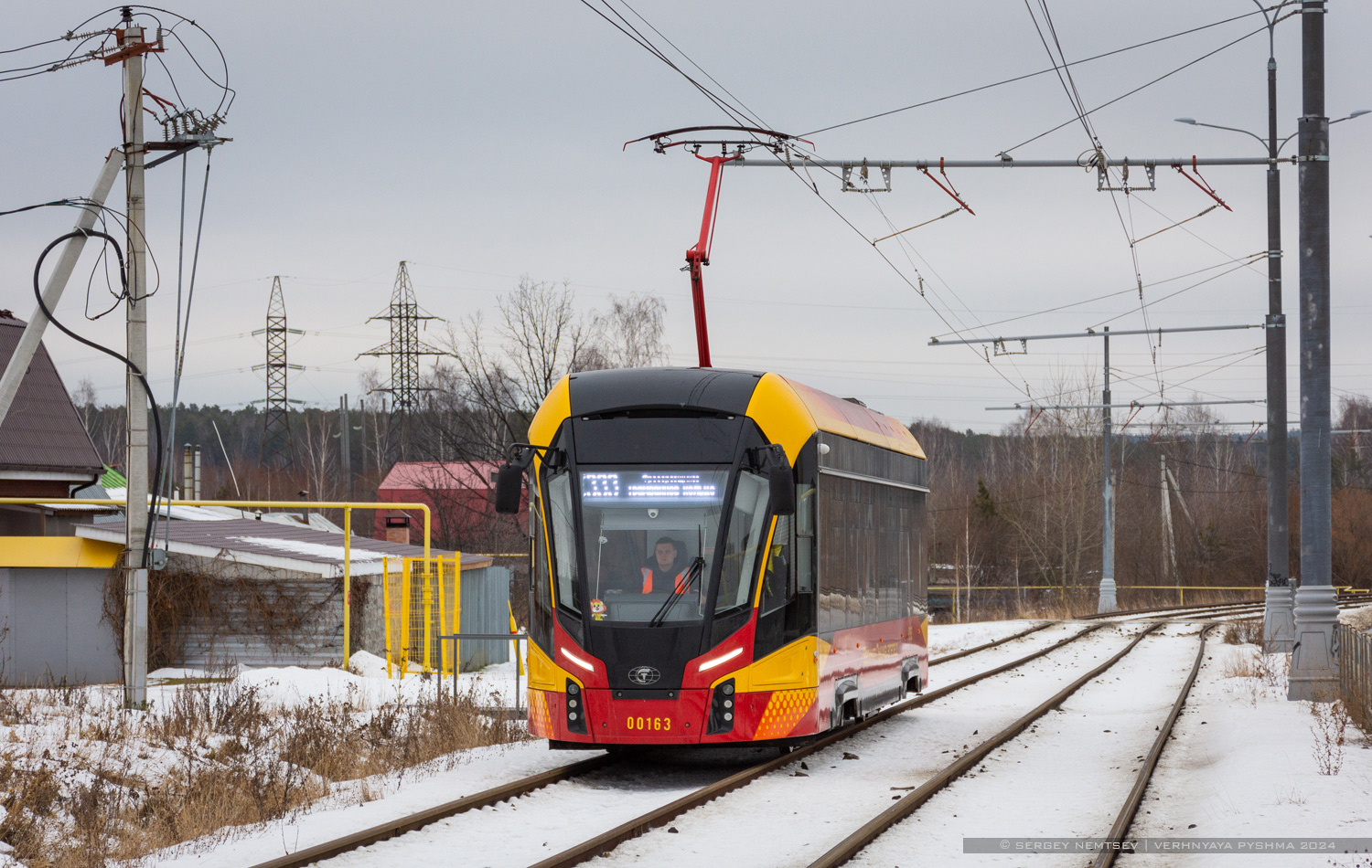 Верхняя Пышма, 71-911ЕМ «Львёнок» № 00163