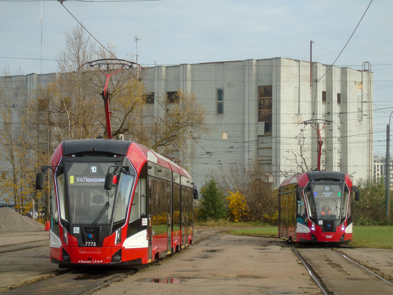 Санкт-Петербург, 71-932 «Невский» № 7773