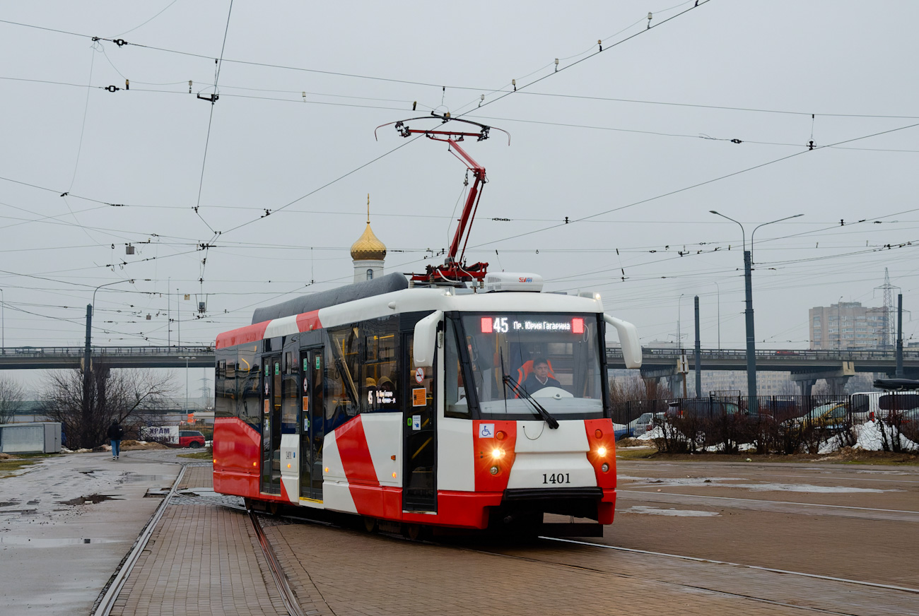 Санкт-Петербург, 71-153 (ЛМ-2008) № 1401