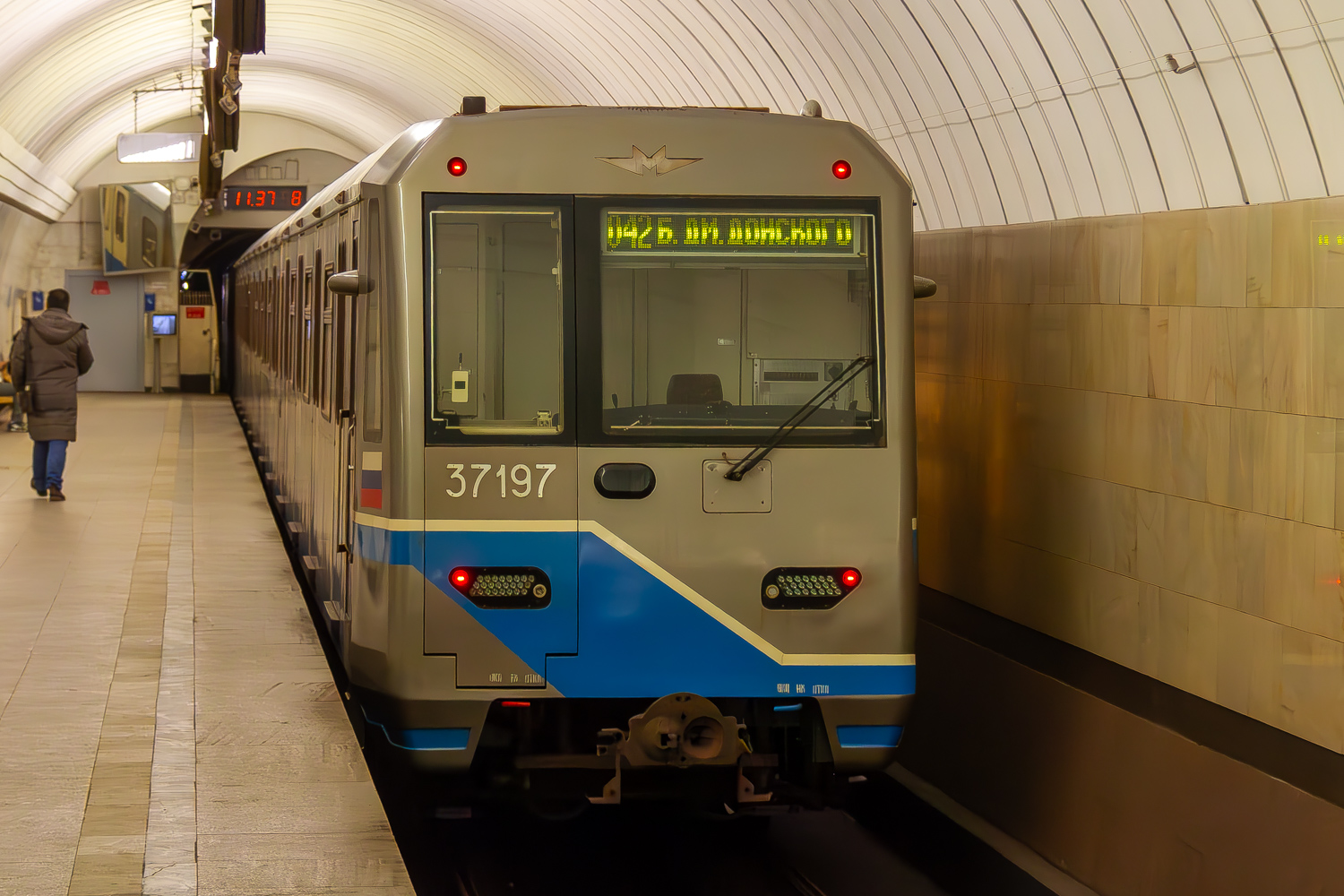 Москва, 81-760 № 37197