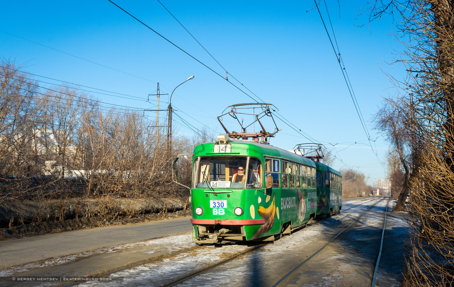 Екатеринбург, Tatra T3SU № 330