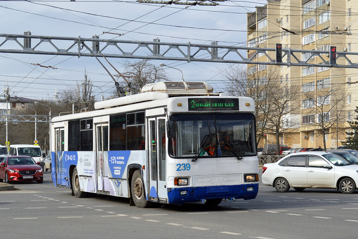 Ставрополь, БТЗ-52764Р № 239