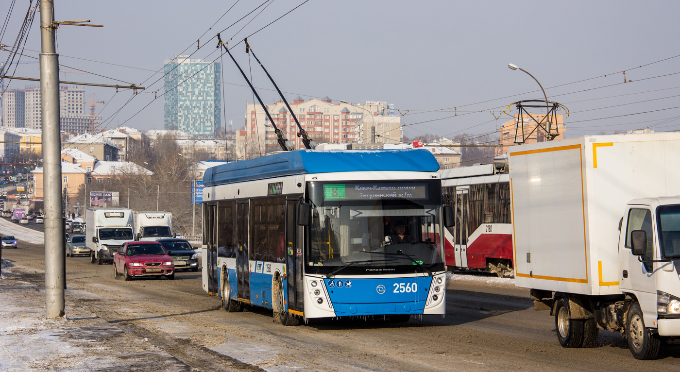 Novosibirsk, UTTZ-6241.01 “Gorozhanin” № 2560