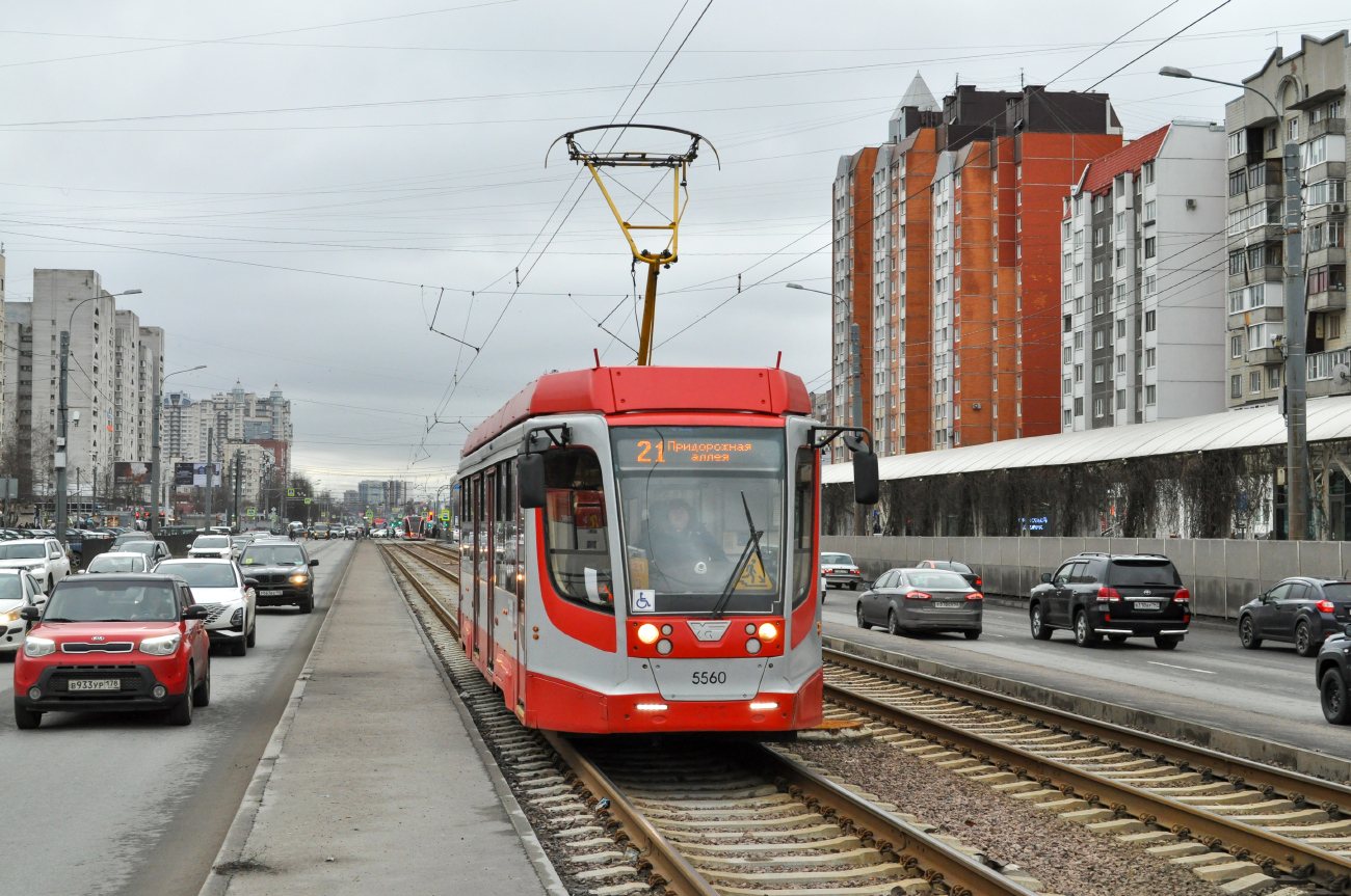 Saint-Pétersbourg, 71-623-03.01 N°. 5560