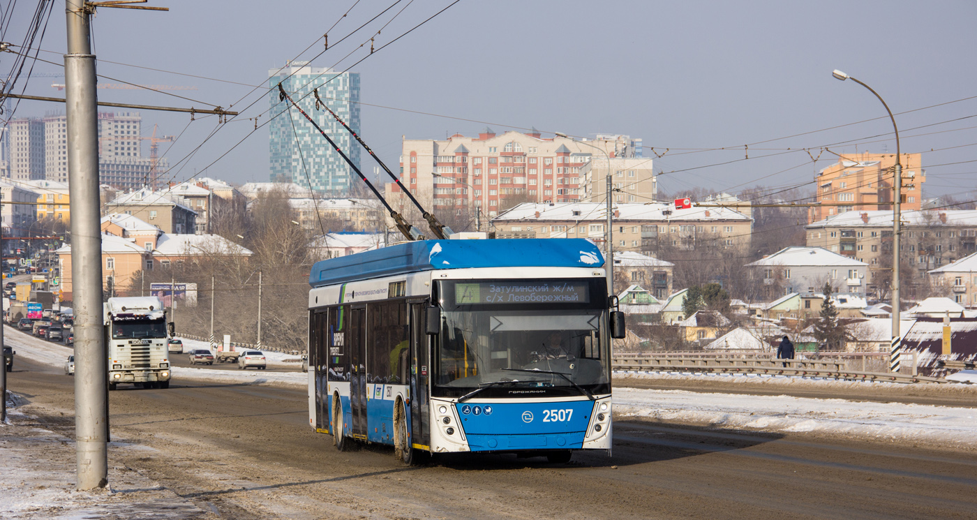 Novosibirskas, UTTZ-6241.01 “Gorozhanin” nr. 2507