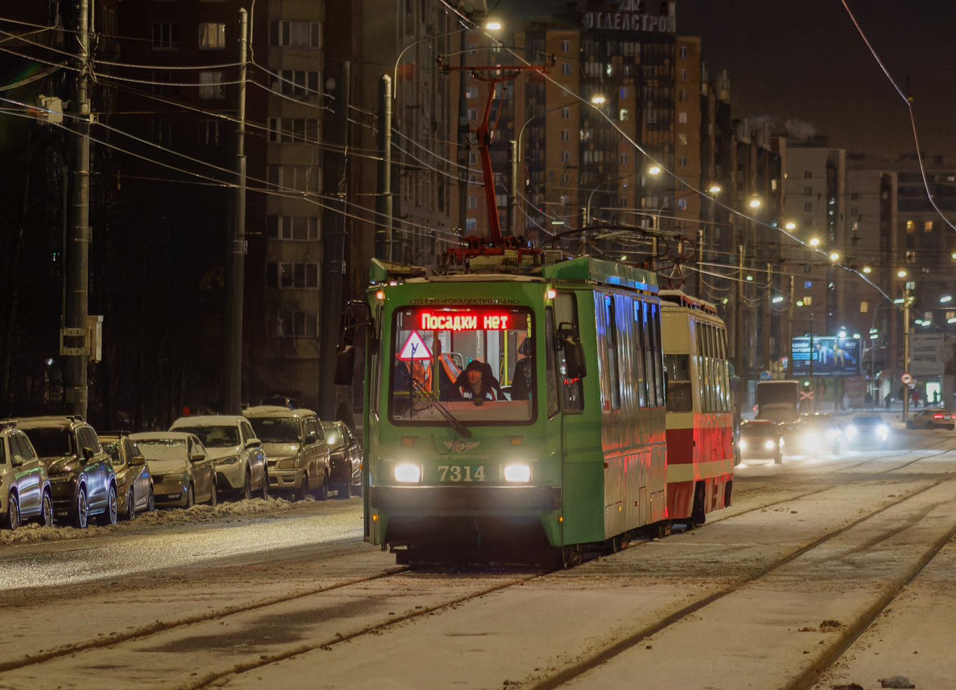 Санкт-Петербург, ПС39А2 № 7314