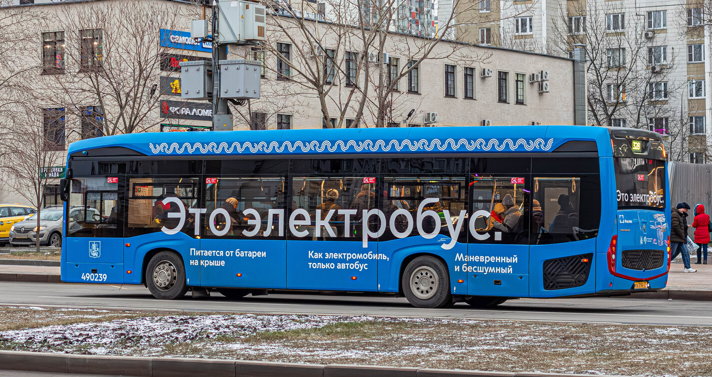 Москва, КАМАЗ-6282 № 490239