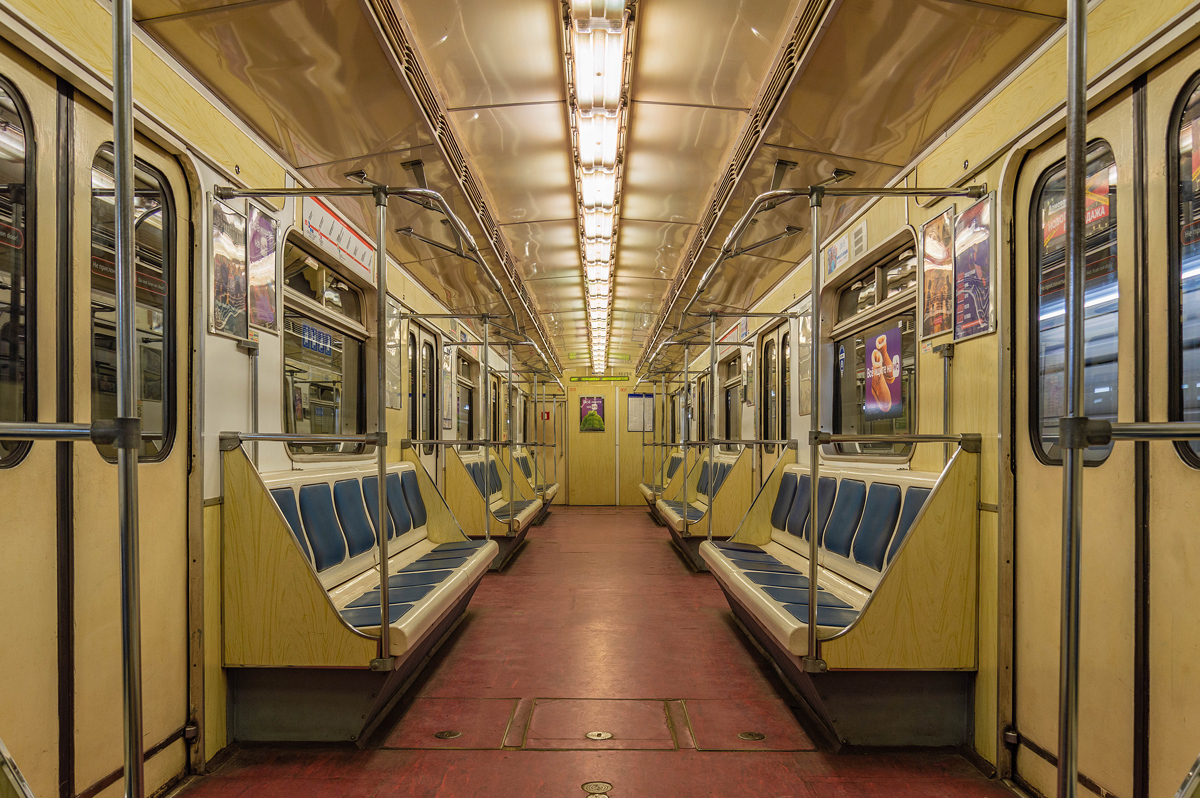 Санкт-Петербург, 81-540 № 10256