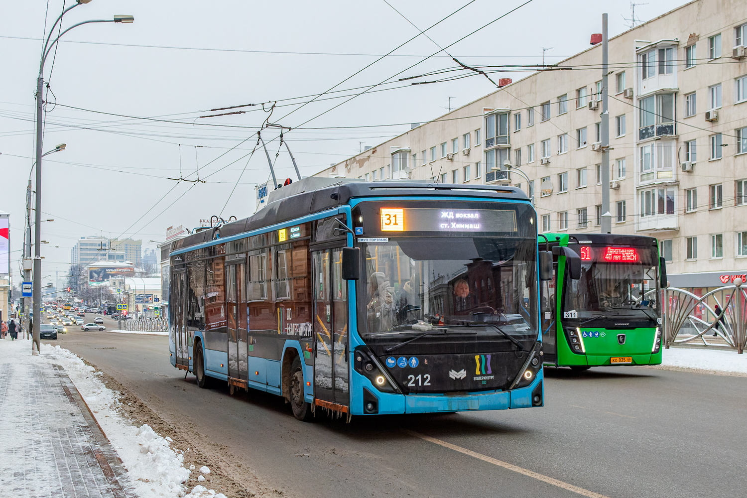 Екатеринбург, БКМ 32100D «Ольгерд» № 212