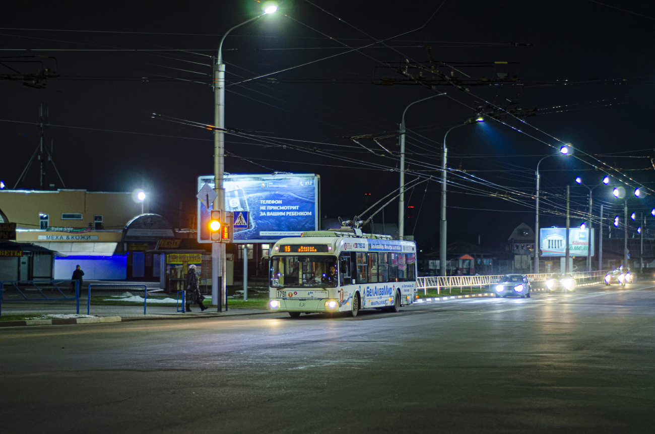 Гомель, БКМ 321 № 1791